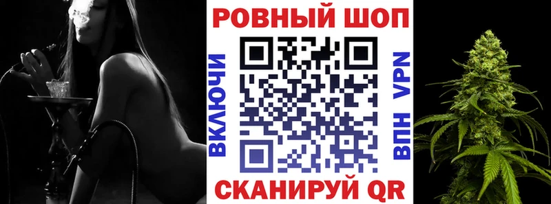 Купить Альфа ПВП Мефедрон Галлюциногенные грибы МДМА АМФЕТАМИН ГАШ Калуга