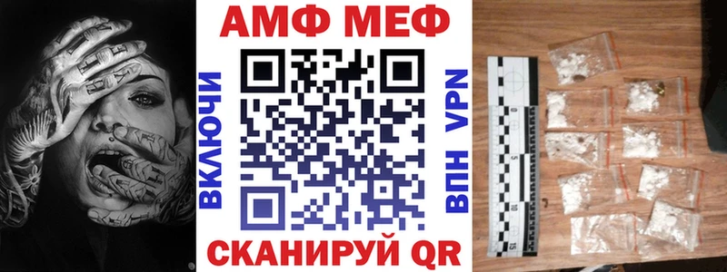Купить закладки  Калуга  Amphetamine 97% 