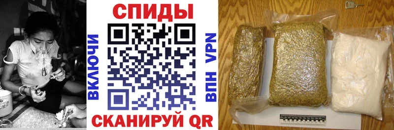 БУТИРАТ бутандиол  Купить  Калуга 