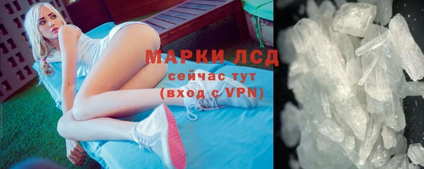 ПСИЛОЦИБИНОВЫЕ ГРИБЫ Майский