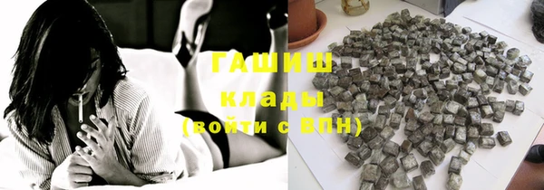 мет Лиски