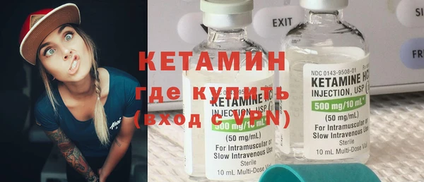 кокс Лихославль