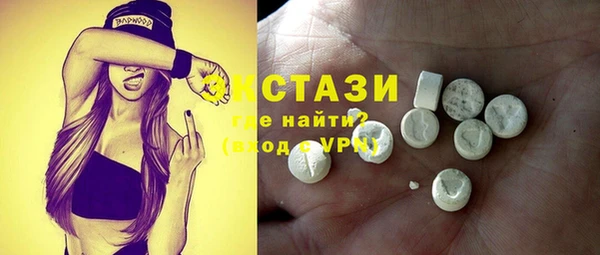мет Лиски