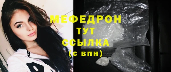 дурь Липки