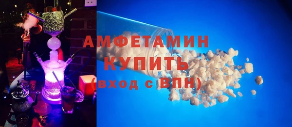 мет Лиски