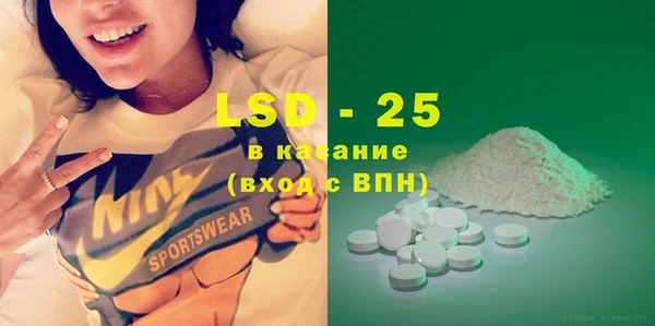 дурь Липки