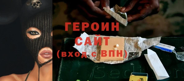 кокс Лихославль