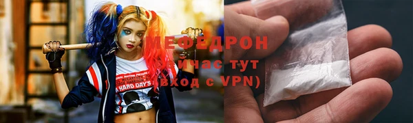 кокс Лихославль
