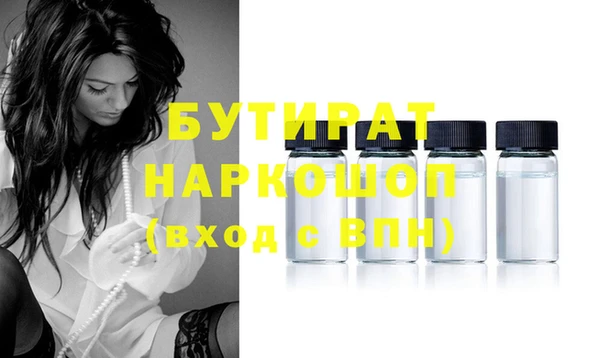 дурь Липки