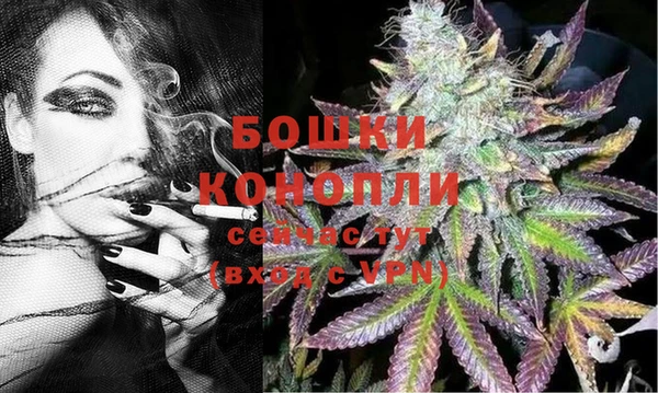 кокс Лихославль