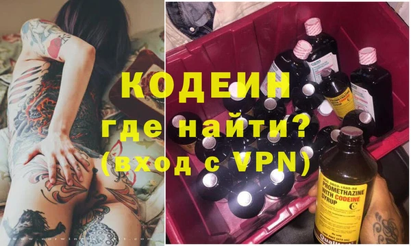 кокс Лихославль