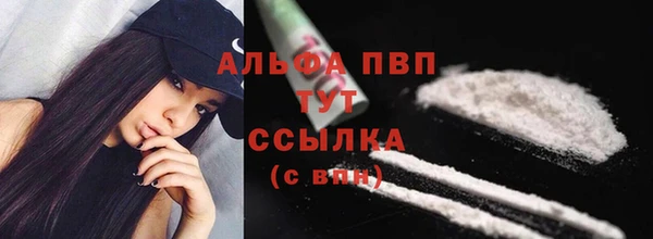 мет Лиски