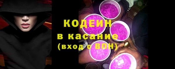 мет Лиски