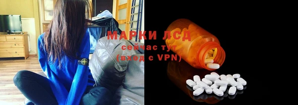 дурь Липки