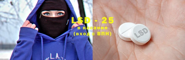 дурь Липки
