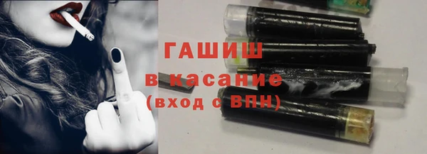 мет Лиски