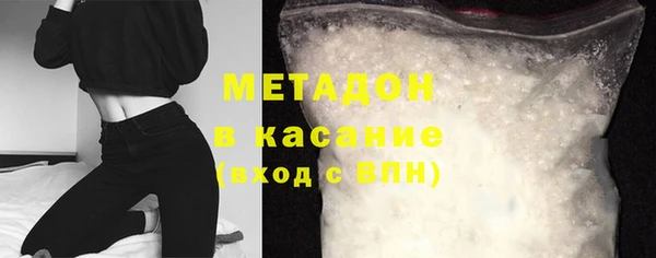 кокс Лихославль