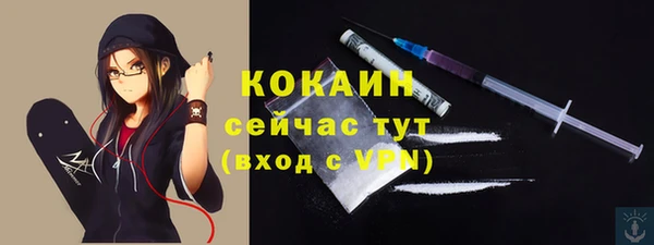 мет Лиски