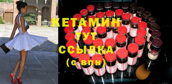 кокс Лихославль