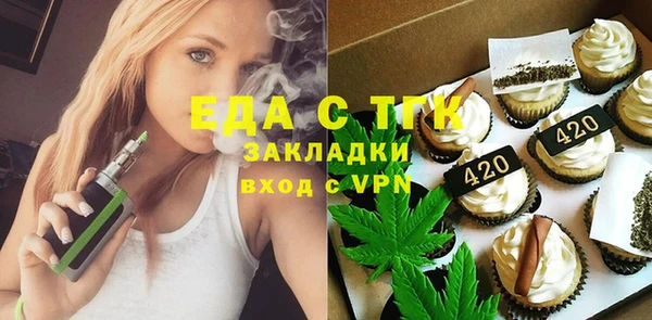 кокс Лихославль