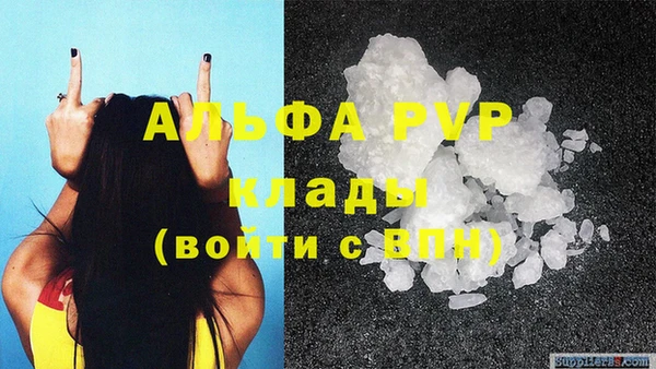 дурь Липки