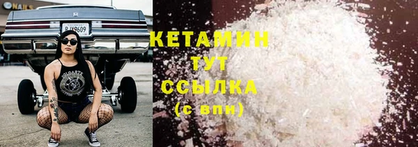 дурь Липки