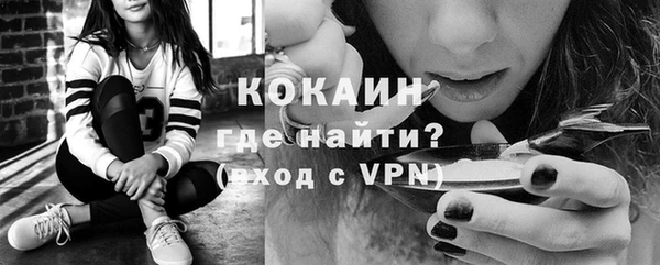 дурь Липки