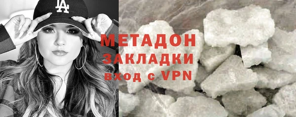 кокс Лихославль