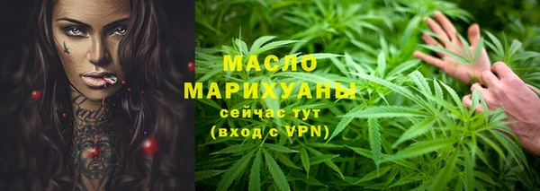 мет Лиски