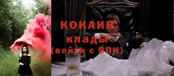 дурь Липки
