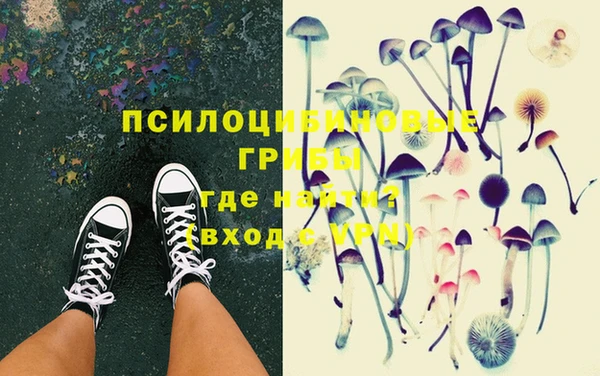 кокс Лихославль