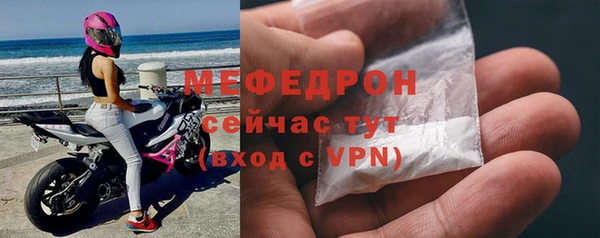кокс Лихославль