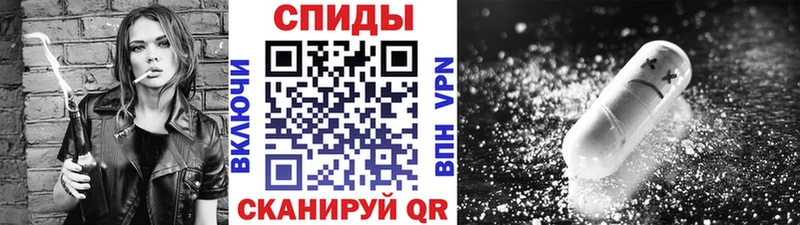 Купить закладки  Калуга  МЕТАМФЕТАМИН пудра 